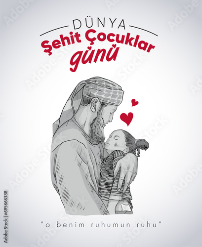 23 Aralik Dünya Şehit Çocuklar Günü (Filistin Gazze) Translation: World Martyr Children's Day December 23 (Palestine Gaza)