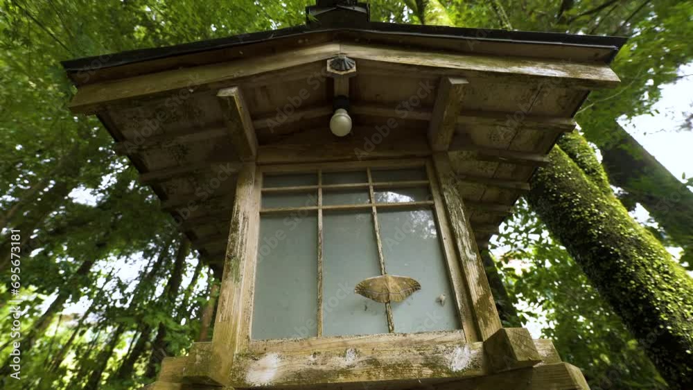 Cinematic shot of historic Amanoiwato Shrine in Miyazaki Prefecture, Japan Cinematic shot of historic Amanoiwato Shrine in Miyazaki Prefecture, Japan