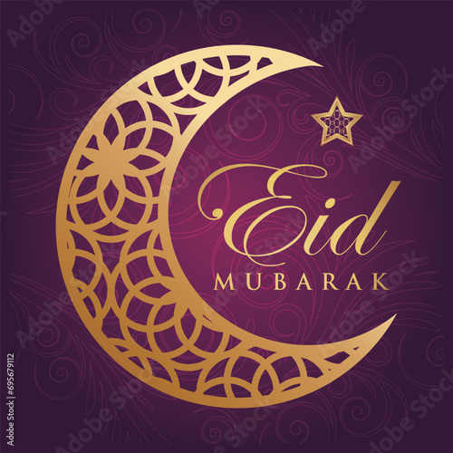 Ramadhan Eid Mubarak background greeting card