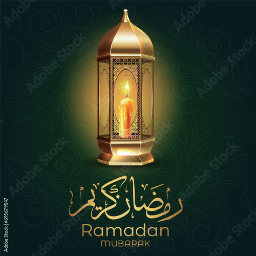 Ramadhan Eid Mubarak background greeting card