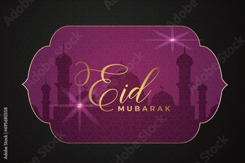 Ramadhan Eid Mubarak background greeting card