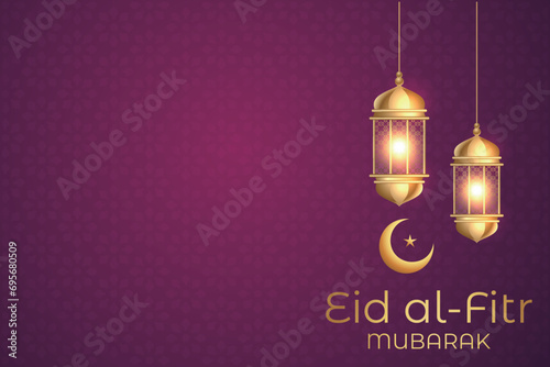 Ramadhan Eid Mubarak background greeting card