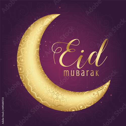 Ramadhan Eid Mubarak background greeting card