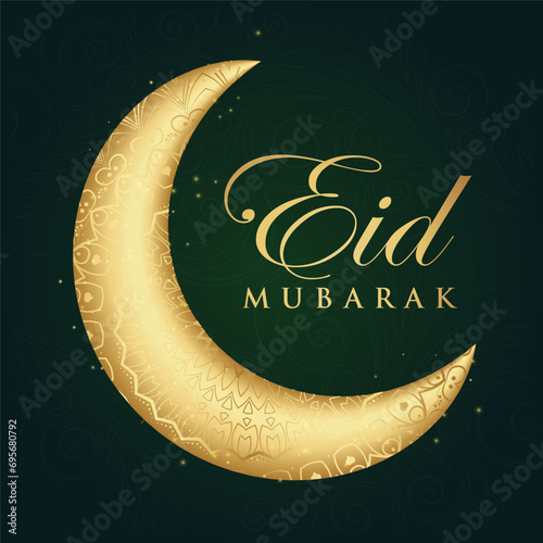 Ramadhan Eid Mubarak background greeting card