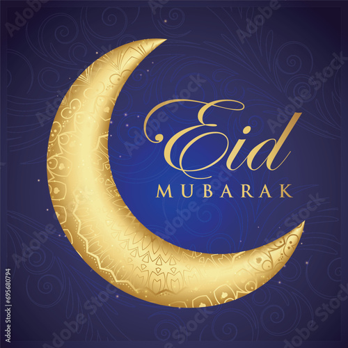 Ramadhan Eid Mubarak background greeting card
