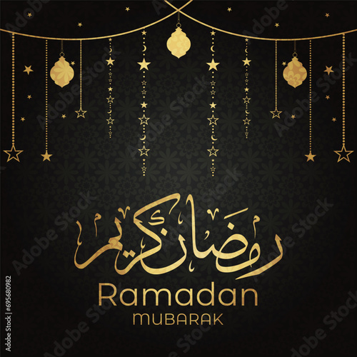 Ramadhan Eid Mubarak background greeting card