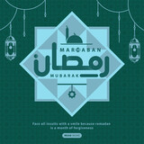 Happy Ramadan greetings with beautiful Arabic text