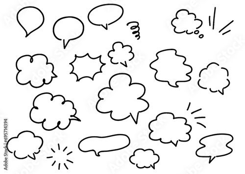 水彩風　手描きフリーハンド　吹き出し　ブラック