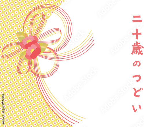 鹿の子（かのこ）と水引を組み合わせた成人のつどいの素材_ピンクベース