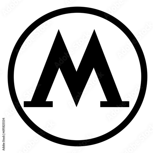 Subway station icon, underground tube, letter m circle, subway sign