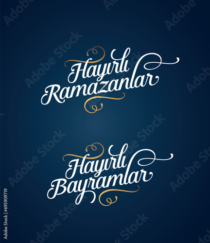 hayırlı ramazanlar, hayırlı bayramlar tipografi çalışması. translation: good ramadan, good holidays typography work.