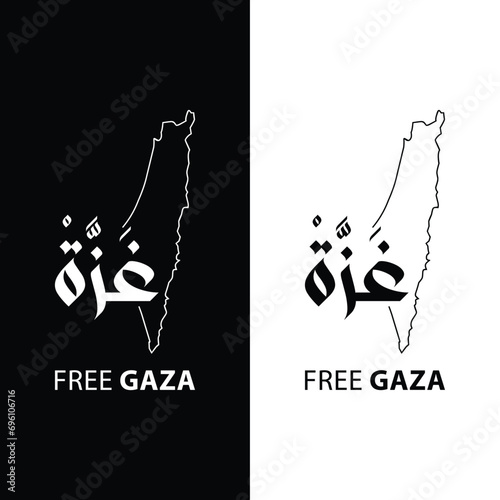 Creative Arabic calligraphy for GAZA palestine