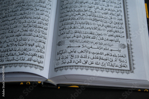 an al quran that opens at the beginning of surah fatir which means the originator
