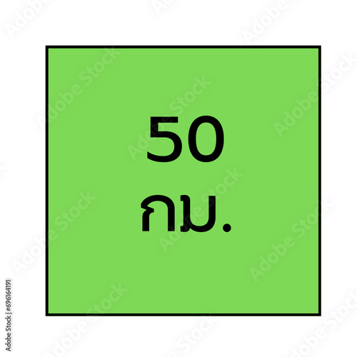 go green