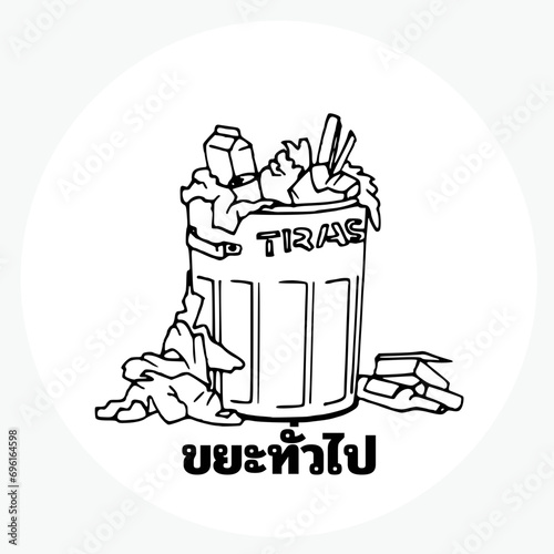 beer glass icon