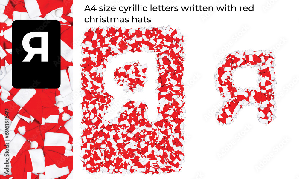 A4 Size cyrillic letters written with red christmas hats A4 Size cyrillic letters written with red christmas hats