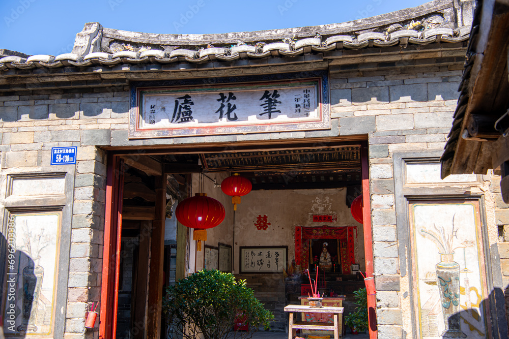 The altar in Fujian Tulou, Tianluokeng Cluster, China.