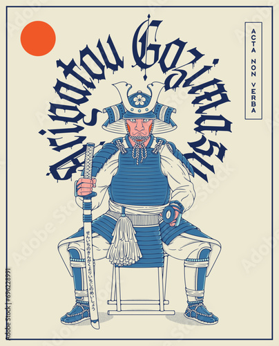 Arigatou Gazimasu noble Japanese samurai.