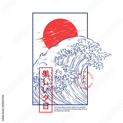 japanese the great wave tshirt design