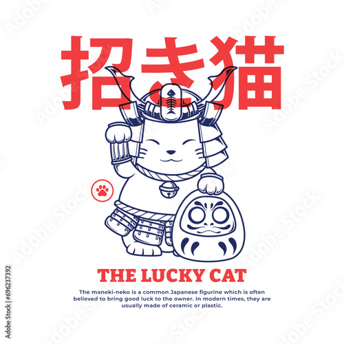 Japanese Maneki Neko Lucky Cat illustration t shirt design