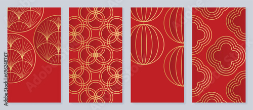 Chinese New Year 2024 card background vector. Year of the dragon design with golden lantern, flower, chinese pattern. Elegant oriental illustration for cover, banner, website, calendar, envelope.