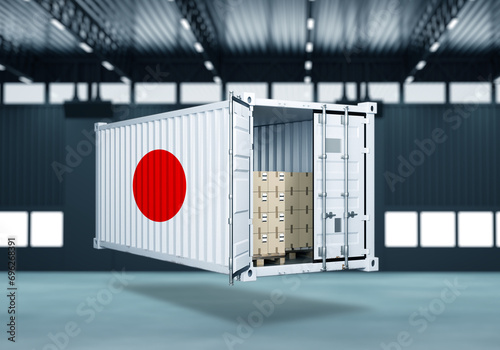 Sea container from Japan. H...