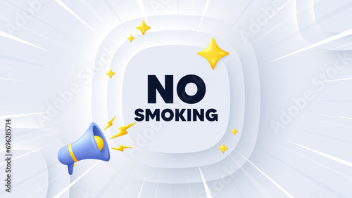 No smoking tag. Neumorphic banner with sunburst. Stop smoke sign. Smoking ban symbol. No smoking message. Banner with 3d megaphone. Circular neumorphic template. Vector
