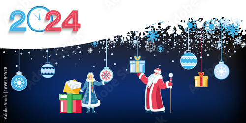 vector illustration. 2024, happy new year. New Year and Merry Christmas holiday gifts. The Snow Maiden and Santa Claus are holding greeting cards and New Year's toys. banner. Elements for calendar