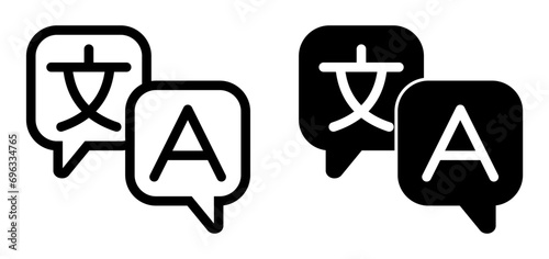 language translation button with black color