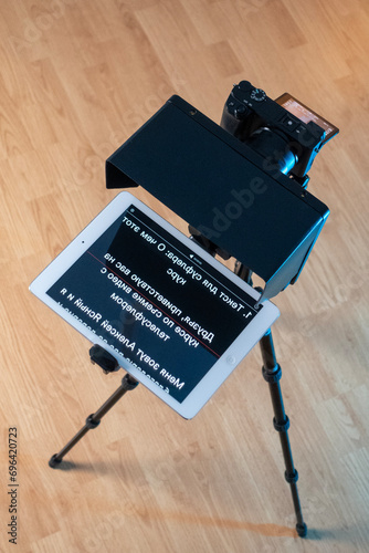 Φωτογραφία teleprompter for video