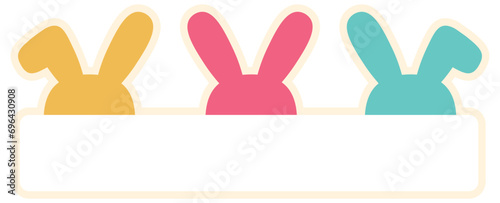 Cute Hoppy Easter Bunny Rabbits Sign