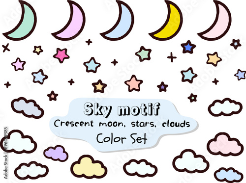 三日月と星と雲のドリーミングなカラーバリエーション素材セット