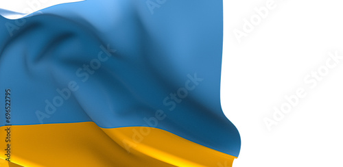 Artistic Tribute: Captivating 3D Ukraine Flag Inspires Awe