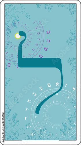 Design for a card of Hebrew tarot. Hebrew letter called Lamed large and blue.