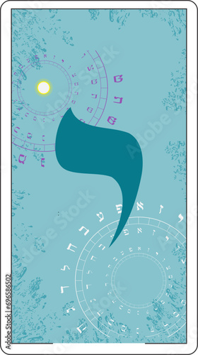 Design for a card of Hebrew tarot. Hebrew letter called Yod  large and blue.