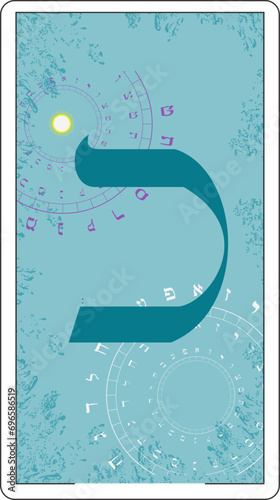 Design for a card of Hebrew tarot. Hebrew letter called Kaph  large and blue.