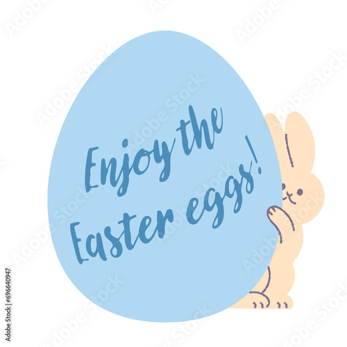 青のイースターエッグとウサギのイラスト
