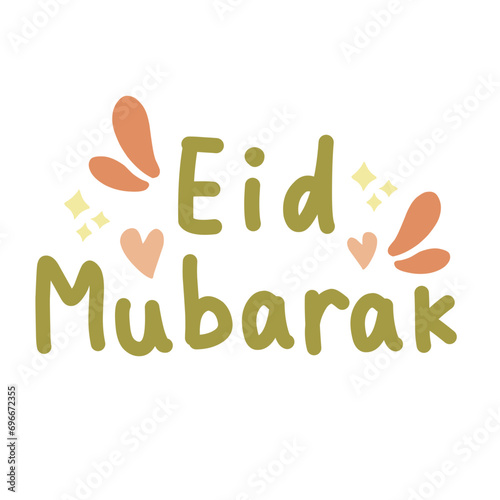 Cute Eid Mubarak Handwriting