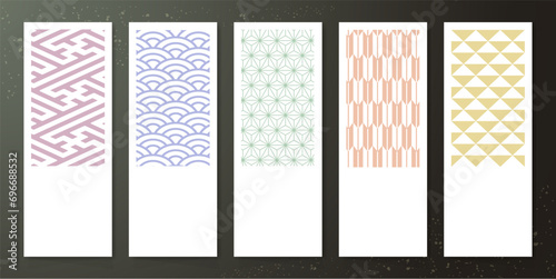 年末年始に使える和柄テンプレート