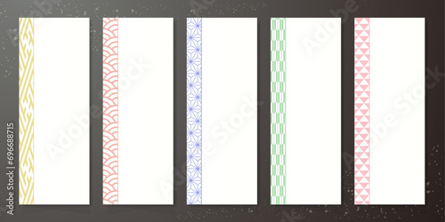 年末年始に使える和柄テンプレート