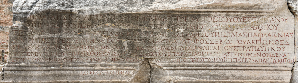 Stone Inscriptions from the City of Ephesus from the Ancient Roman Period