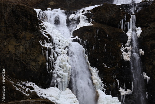 The Rjúkandi waterfall in the Eastern region of Iceland