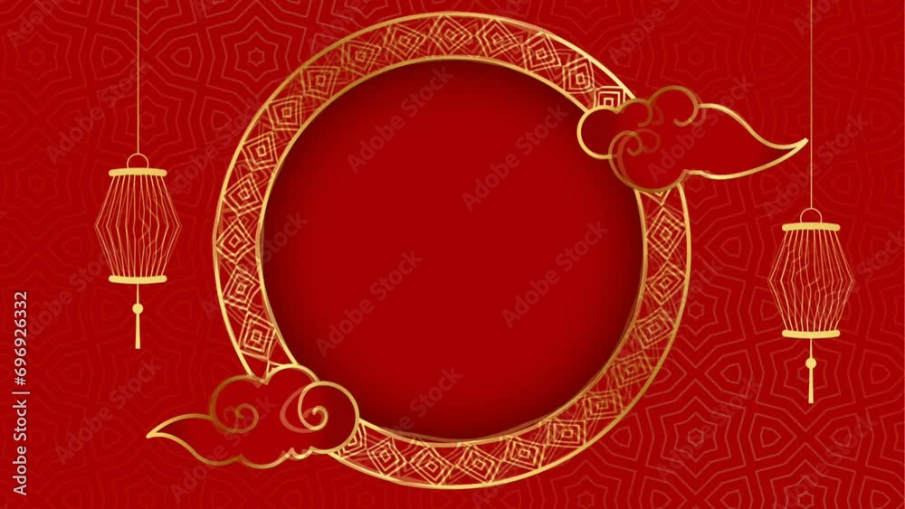 Happy Chinese New Year 2024 animated background, dark red with rotating circles Happy Chinese New Year 2024 animated background, dark red with rotating circles