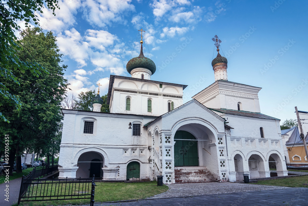 Church of the Nativity of Christ in Yaroslavl, Golden Ring Russia.