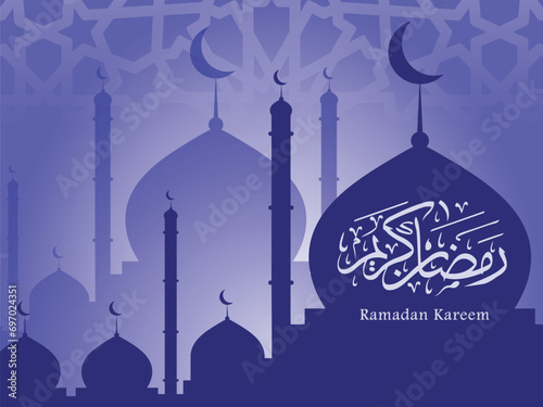Ramadan Kareem Design with Islamic Theme