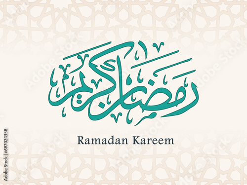 Ramadan Kareem Design with Islamic Theme