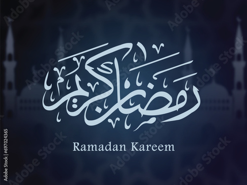 Ramadan Kareem Design with Islamic Theme