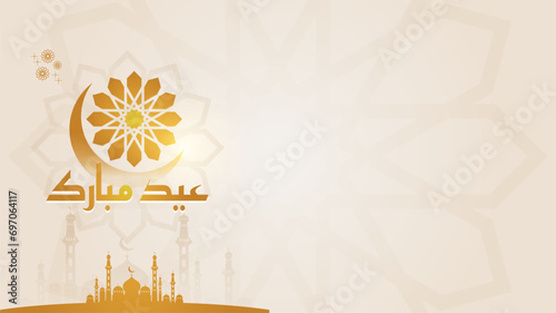 Vector eid mubarak with mosque and text
