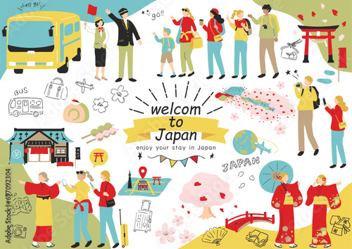 日本観光を楽しむ外国人