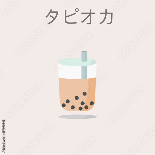 Bubble tea or boba tea taiwan sweety drink. Tea with pearls in plastic cup.